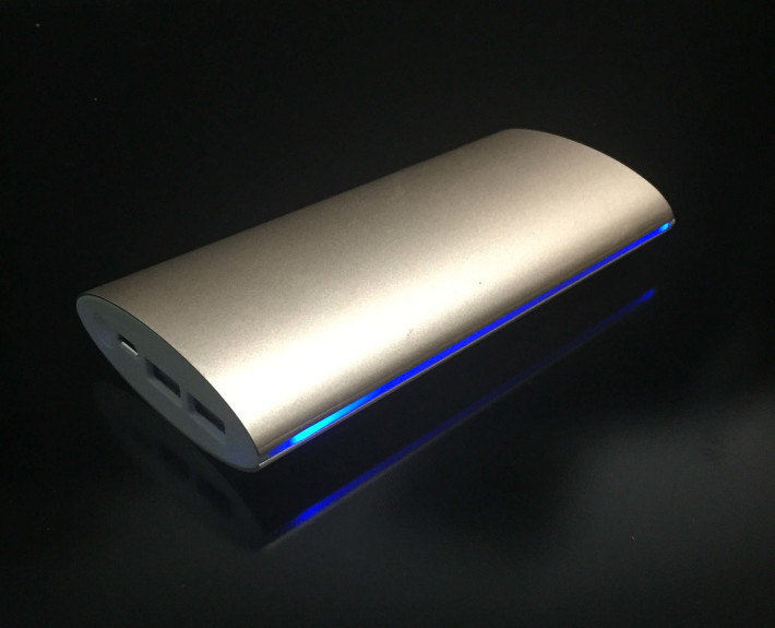 fast charging power bank